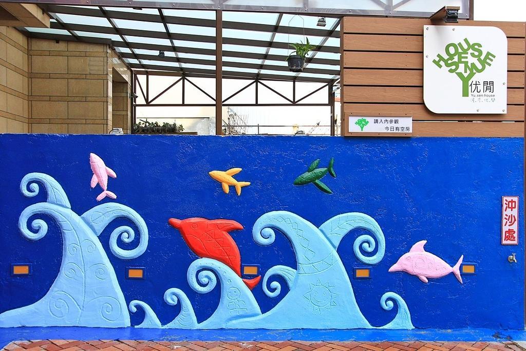 Yu Sen House Bed and Breakfast Kenting Buitenkant foto